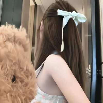 如此可爱的我们